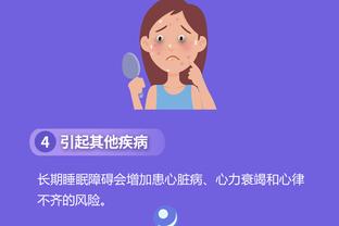 江南app在线登录官网入口下载